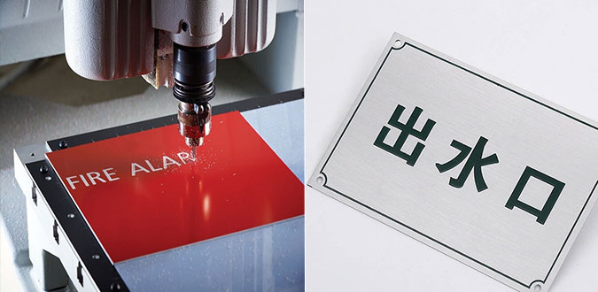 abs engraving printing sheet for the printing and the engraving word