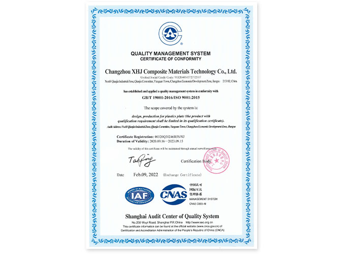 Quality Management System Certificate ISO9001